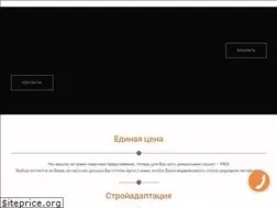 Sites similar to egoiststudio.com