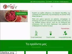 Sites similar to egoji.gr