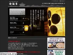 Sites similar to egokui.com