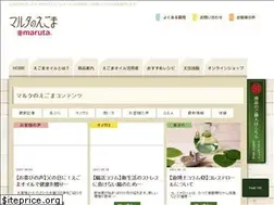 Sites similar to egoma-maruta.jp