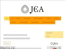 Sites similar to egomajapan.com