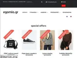 Sites similar to egomio.gr