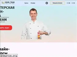 Sites similar to egor.team