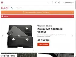 Sites similar to egos.ua