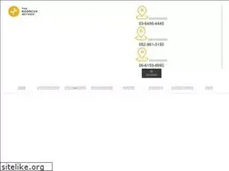 Sites similar to egoscuejapan.com