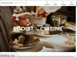 Sites similar to egosine.com