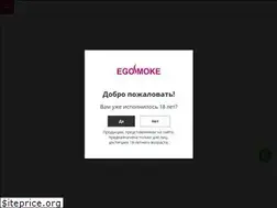 Sites similar to egosmoke.ru