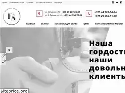 Sites similar to egostyle.by