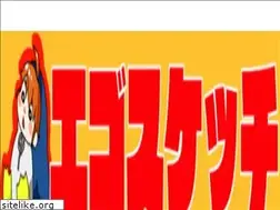 Sites similar to egosuke.com