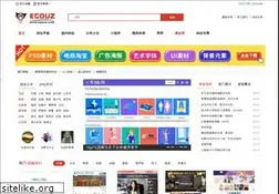 Sites similar to egouz.com
