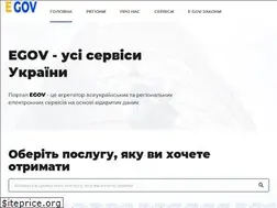Sites similar to egov.in.ua