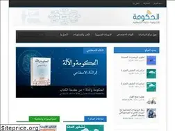 Sites similar to egovconcepts.com