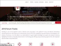 Sites similar to egovforum.bh