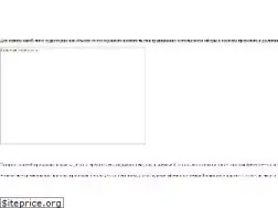 Sites similar to egoza.org.ua