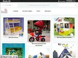 Sites similar to egozaa.kz