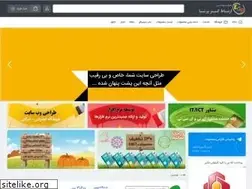 Sites similar to egp.ir