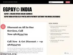 Sites similar to egpay.wordpress.com