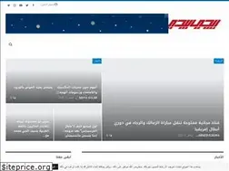 Sites similar to egpedia.net