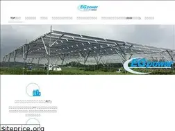 Sites similar to egpower.co.jp