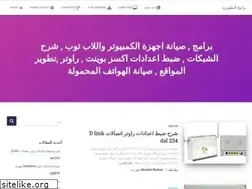 Sites similar to egpr.net