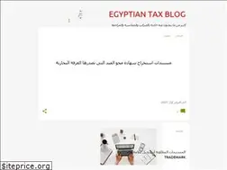 Sites similar to egptiantax.blogspot.com
