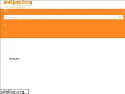 Sites similar to egrad.ru