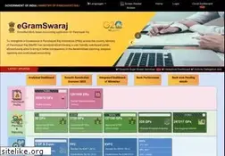 Sites similar to egramswaraj.gov.in