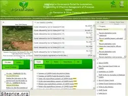 Sites similar to egreenwatch.nic.in