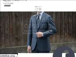 Sites similar to egret-suit.com