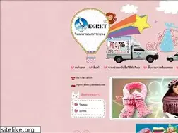 Sites similar to egretyarn.com