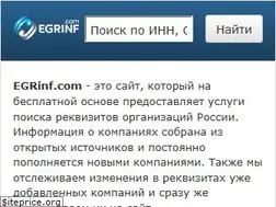 Sites similar to egrinf.com