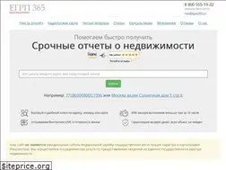 Sites similar to egrp365.org