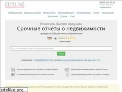 Sites similar to egrp365.ru