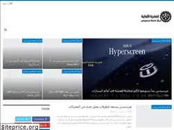 Sites similar to egs-mercedes.com