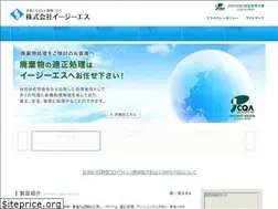 Sites similar to egs21.co.jp