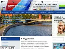 Sites similar to egsdez.ru