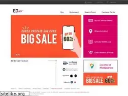 Sites similar to egsimcard.co.kr