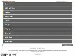 Sites similar to egsinai.com