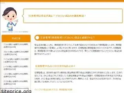 Sites similar to egskorea.org