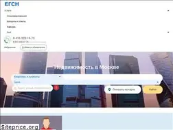 Sites similar to egsnk.ru