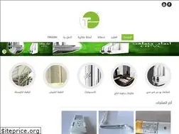Sites similar to egtatweer.com
