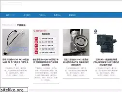 Sites similar to egtexchange.com