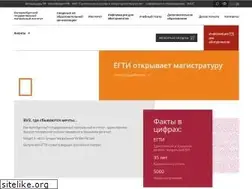 Sites similar to egti.ru