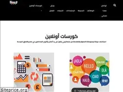 Sites similar to egtrainers.com
