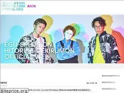 Sites similar to egu-dekirumon.jp