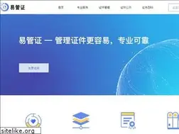 Sites similar to eguanzheng.com