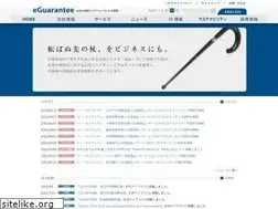 Sites similar to eguarantee.co.jp