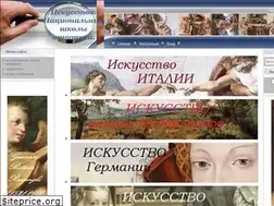 Sites similar to eguarwr.ru