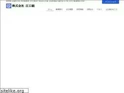 Sites similar to eguchi-g.jp