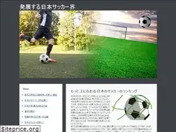 Sites similar to eguchi-seikotsuin.com